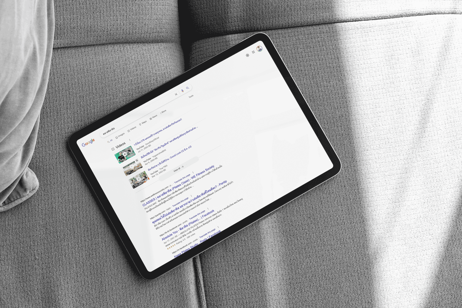 บริการ SEO AEO และ GEO โดย nConnect